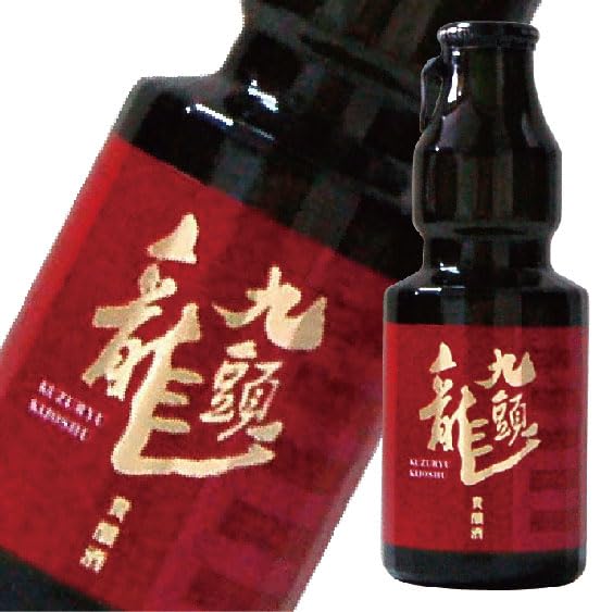Amazon.co.jp: 黒龍 九頭龍 貴醸酒150ml/6本セット 日本酒 小瓶 飲み